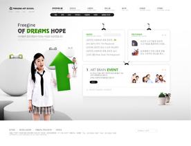 韩国高中学校教育PSD模板下载