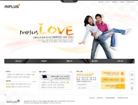 韩国大学生文化生活网站PSD模板下载WT-052