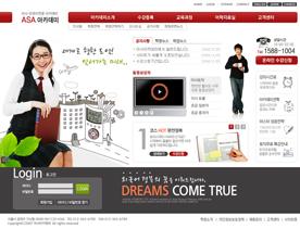 韩国大学教育学校网页PSD模板下载
