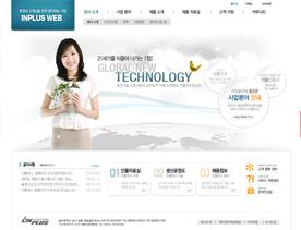 韩国清爽女性服务网站PSD