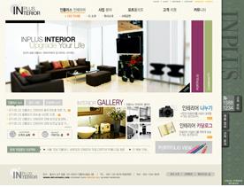 韩国家居家具装饰装潢网站PSD网页模板