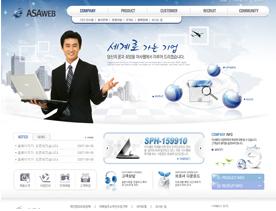 韩国网络科技商务公司网站PSD模板下载