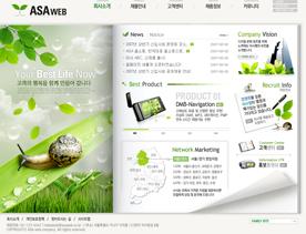 韩国绿色环保环境保护企业网站PSD