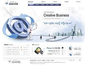 韩国互联网科技服务商平台网站PSD模板下载