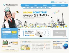 韩国大学教育知识门户网站PSD模板下载
