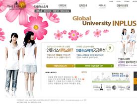 韩国女生时代娱乐网站PSD模板