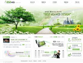一颗漂亮的大树！韩国企业公司网站PSD模板