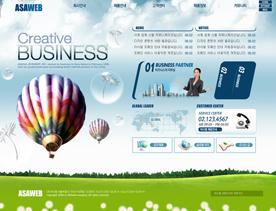 韩国漂亮的互联网企业公司网站PSD-热气球