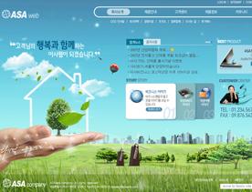 韩国环保型绿色网站PSD模板下载