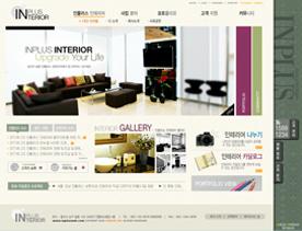 韩国家居装饰设计公司网站PSD模板