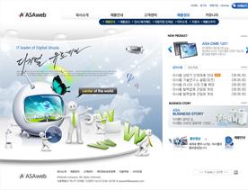 韩国网络娱乐节目网站PSD模板