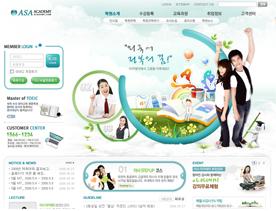 韩国大学生教育平台网站PSD模板