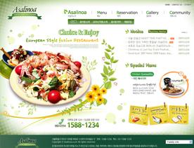 韩国清爽型餐饮美食网站PSD模板下载