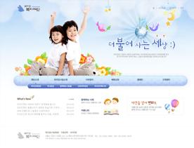 2012韩国时尚清爽亲子儿童教育类网站PSD模板