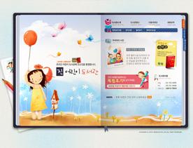 小朋友的天地！韩国可爱卡通儿童宝宝早教网站PSD模板。记事本