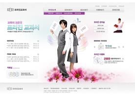 韩国大学生教育企业网站PSD模板