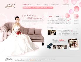 韩国2012婚纱写真摄影PSD模板下载-爱情