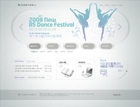 舞蹈！韩国文艺舞蹈艺术网站PSD模板