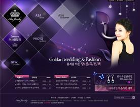 韩国首饰珠宝企业网站PSD-钻石-项链-戒指