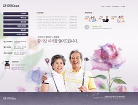 关爱空巢老人！韩式老年人生活保健网站PSD模板