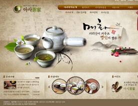 茶艺！韩国水墨风格茶艺茶道网站PSD模板