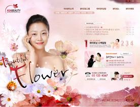 韩国女性护肤品美容网站PSD模板-花瓣