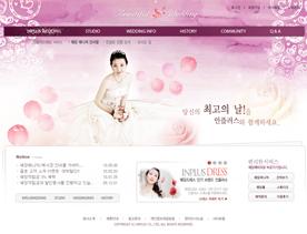 韩国珠宝首饰产品网站PSD模板-玫瑰之约