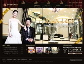 韩国婚纱摄影写真馆网站PSD模板