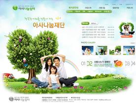 幸福一家！韩国绿色清爽企业型网站PSD-心型树
