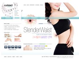 韩国女性塑身减肥保健网站PSD模板