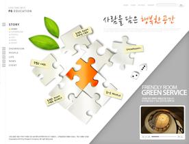 韩国家居室内装饰企业网站PSD模板-拼盘