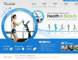 韩国女性健身出品网站PSD模板