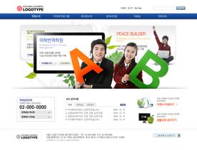 韩国大学生四级英语培训机构网站PSD模板-立体AB字母
