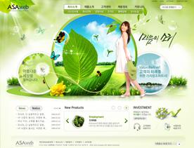 韩国绿色主题科技企业网站PSD下载