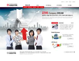 韩国商务企业公司网站PSD模板下载-楼梯