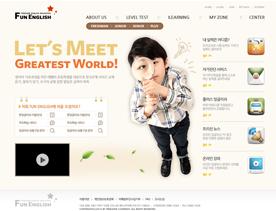 放大镜！韩国小学生教育网站PSD模板