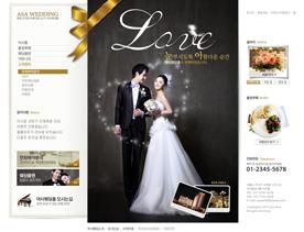幸福时刻!韩国婚庆婚宴公司网站PSD模板