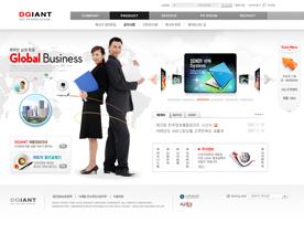 科技时代！韩国IT科技企业网站PSD模板下载