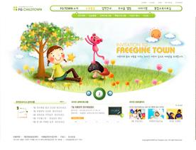 苹果树下的童话！韩国卡通类网站PSD模板