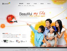 完美线条！韩国企业集团类网站PSD模板-一家人
