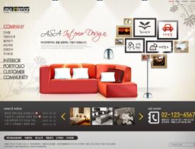 韩国装饰室内设计公司-家居-家具-沙发