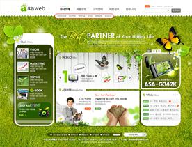绿幽幽草坪！韩国科技产品网站PSD模板