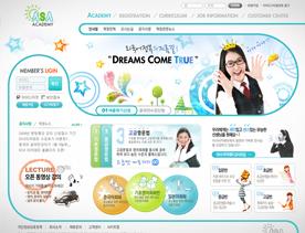 环绕圈圈设计风！韩国大学教育培训类网站PSD模板-公务员考试
