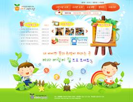 宝宝绘画乐园！韩国卡通儿童绘画网站PSD模板