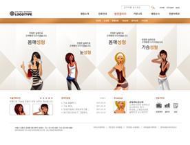 韩国卡通漫画类企业网站PSD模板-网游