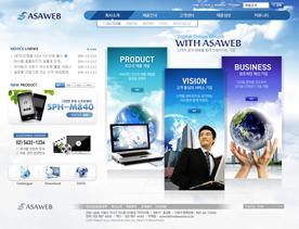 韩国IT科技企业集团公司网站PSD模板下载