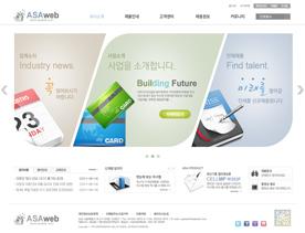 韩国高科技电脑IT产品网站PSD模版
