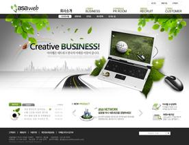 韩国科技类网络公司网站设计PSD模版下载