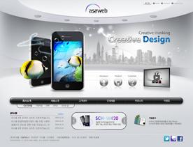韩国IT通信通讯手机-数码电脑产品企业网站PSD模版下载