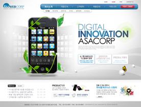 韩国手机制作厂商企业宣传网站PSD模版下载
